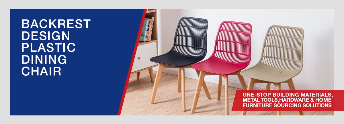 Backrest Design Plastic Dining Chair Backrest Design Plastic Dining Chair